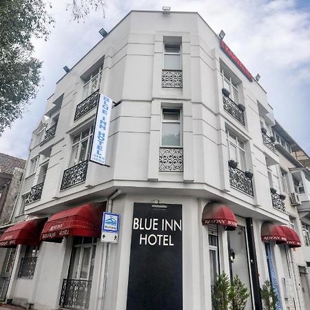Blue Inn Hotel イスタンブール エクステリア 写真